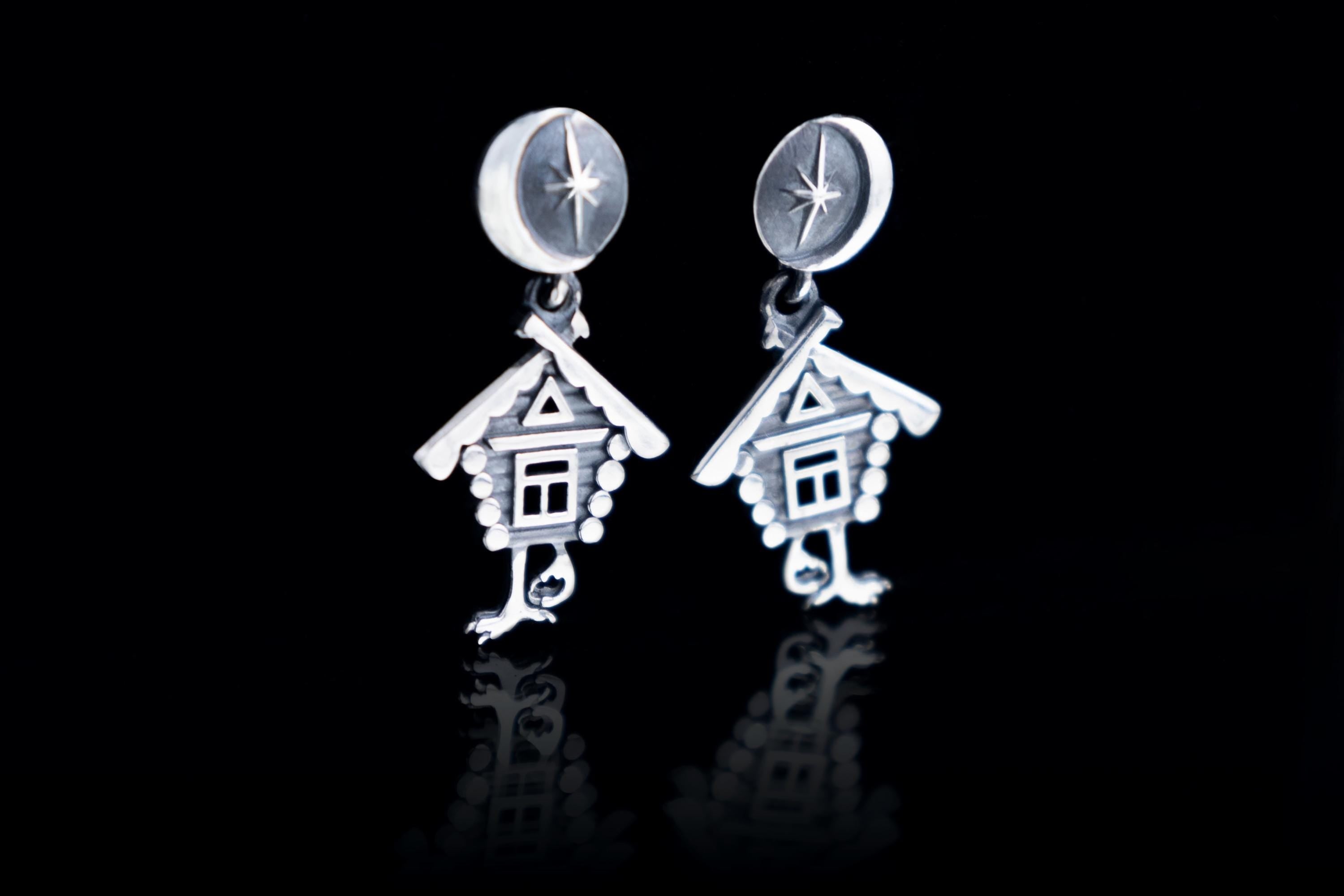 Baba Yaga Earrings, Sterling Silver Slavic Folklore Witch House on Chicken Legs